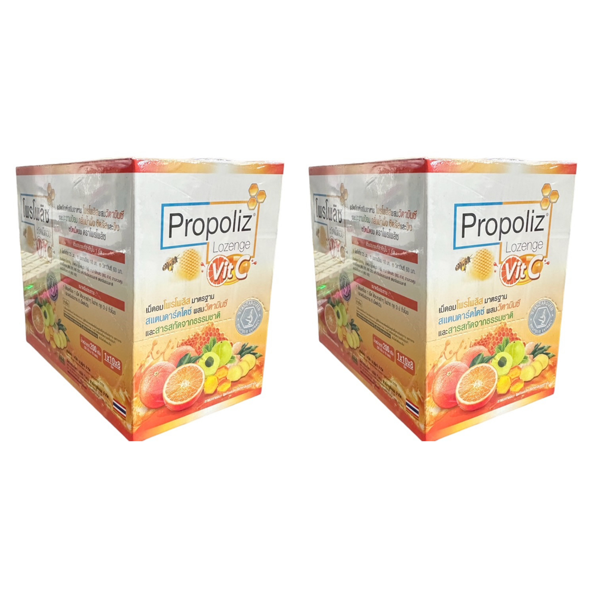Propoliz lozenge Vitamin C Gooseberry honey scent Sugar free sore throat K