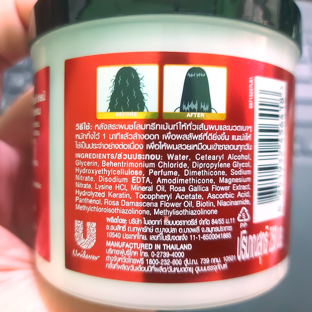 Vita Keratin Color Shine Haarkur 250ml – Vitamin B5, Keratin & Rosenöl für coloriertes Haar