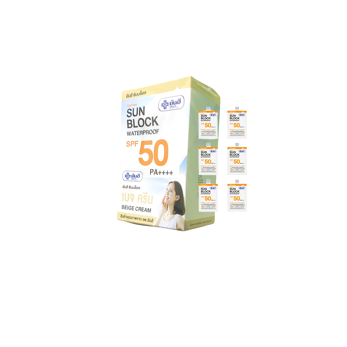 Yanhee Sunblock SPF 50 PA++++ Waterproof Sunscreen – White & Beige (6 Sachets/Box)