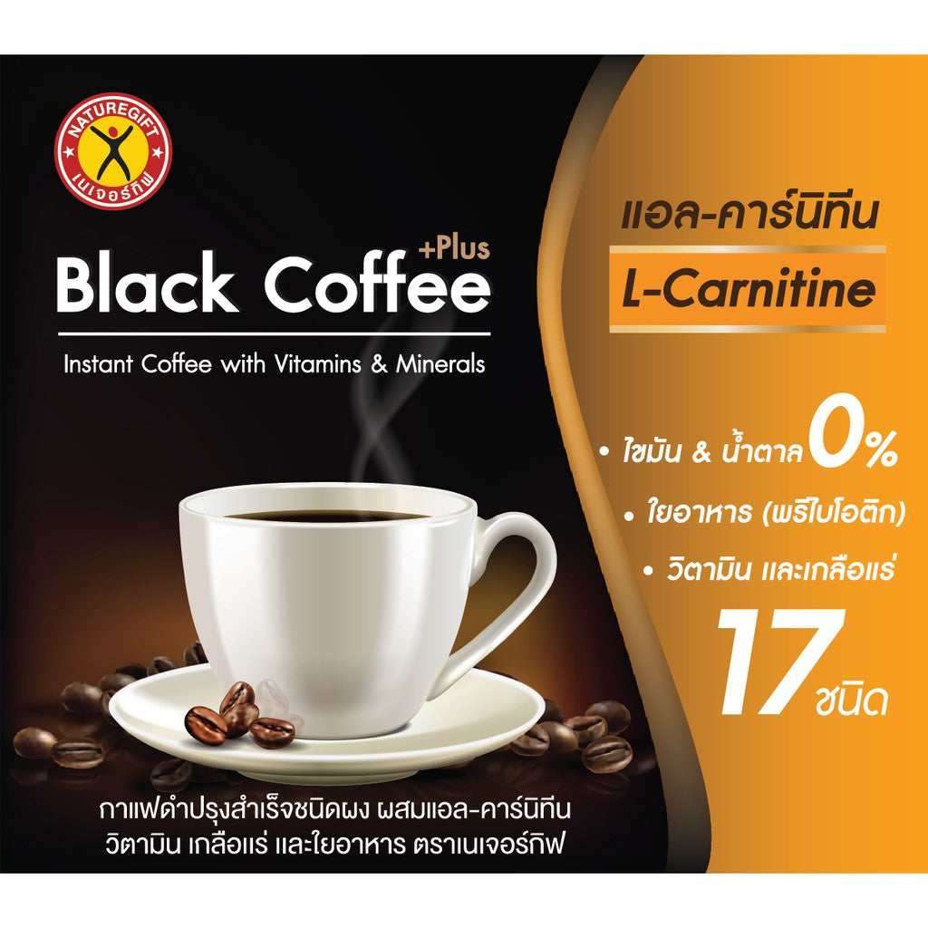 Naturegift Black Coffee Plus Coenzyme Q10 box