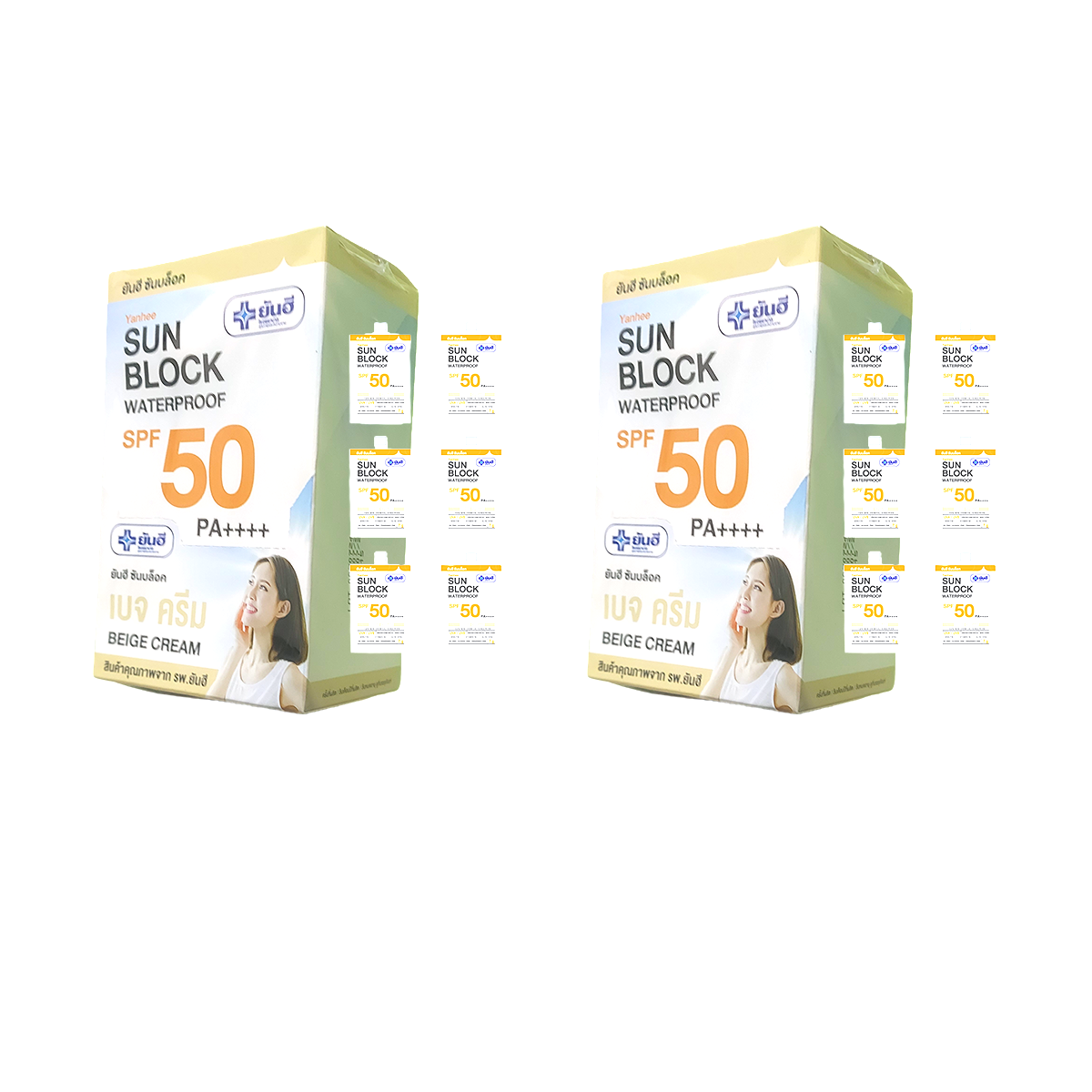 Yanhee Sunblock SPF 50 PA++++ Waterproof Sunscreen – White & Beige (6 Sachets/Box)