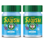 50g Wangprom Kräuterblauer Balsam Formel zur Linderung von Erkältungen und verstopfter Nase K