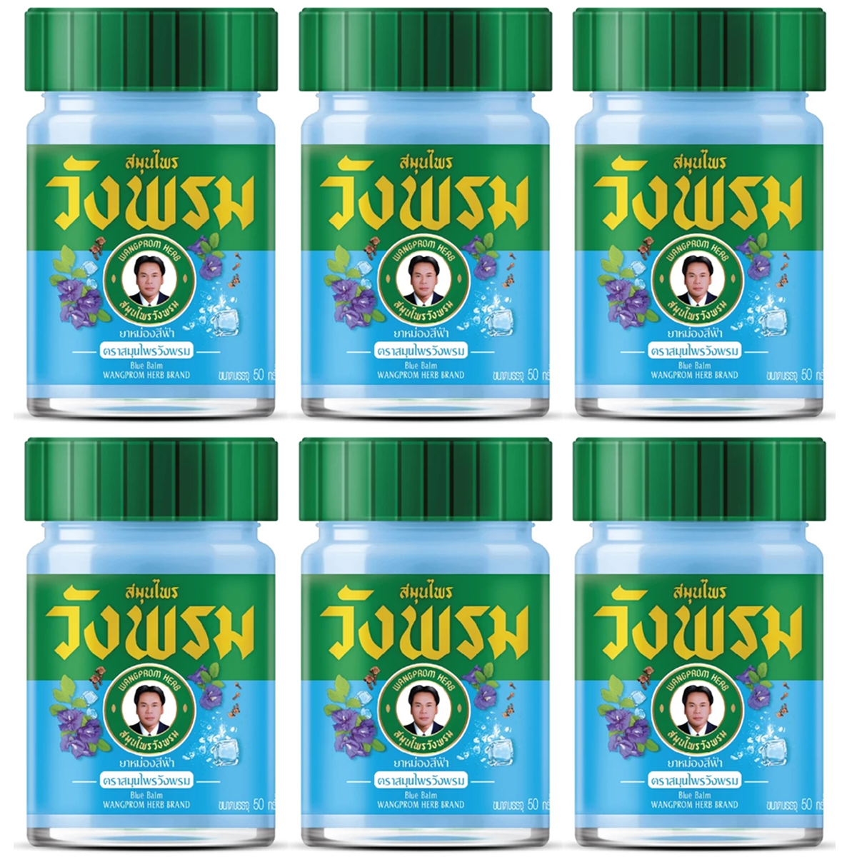 50g Wangprom Herbal Blue Balm Cold and stuffy nose relief formula K