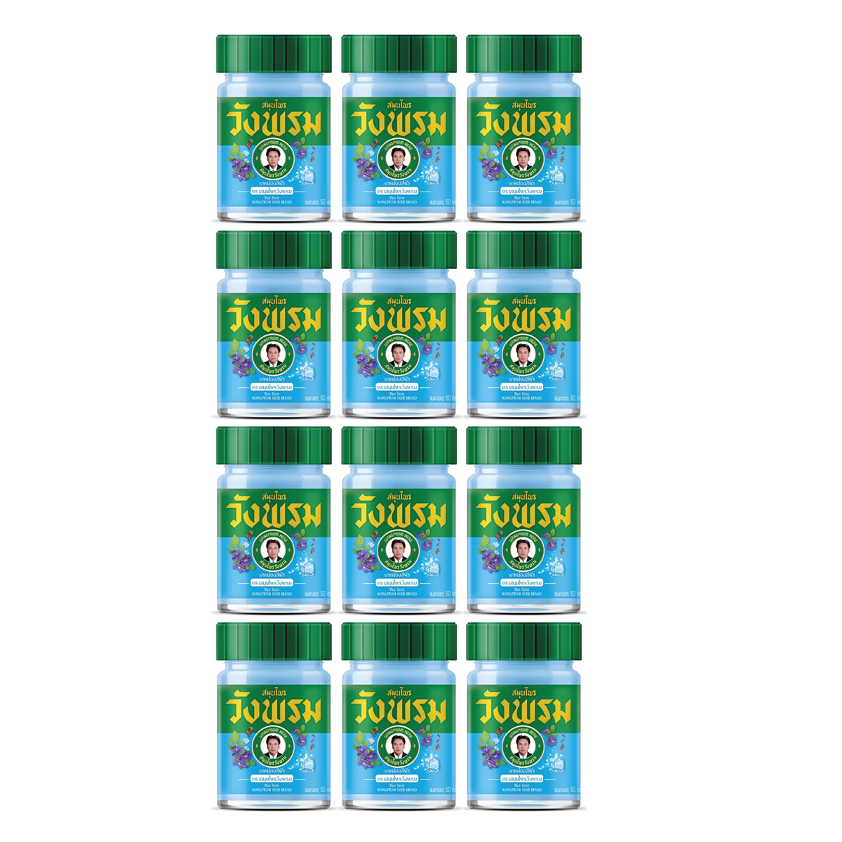 50g Wangprom Herbal Blue Balm Cold and stuffy nose relief formula K