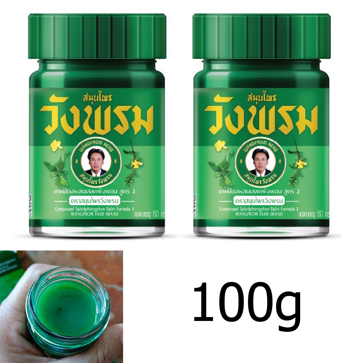 100g Wangprom Grüner Thai-Kräuterbalsam Linderung Insektenstiche Massage Aromatherapie