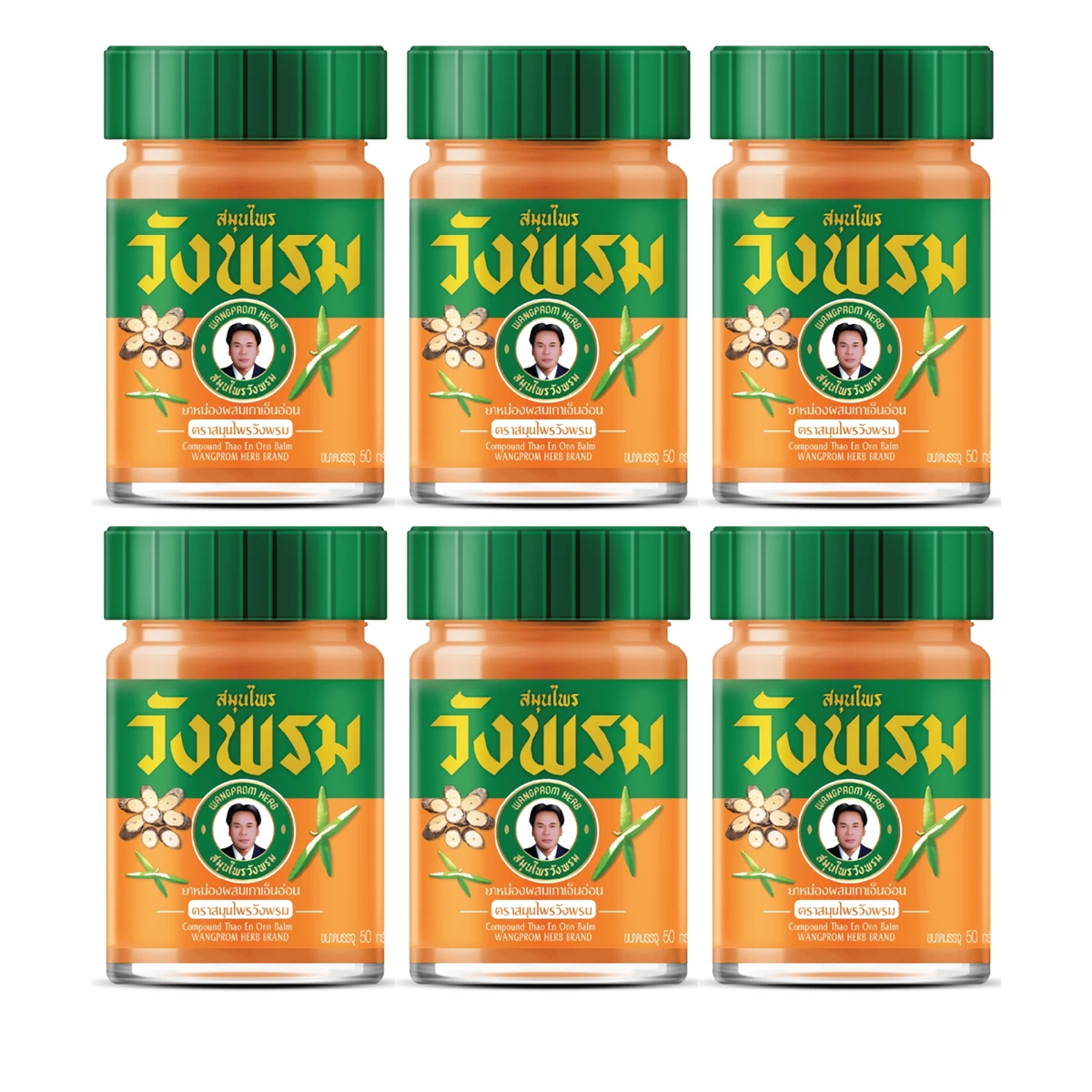50g Wangprom Herbal Balm massage relieve body aches and pains K