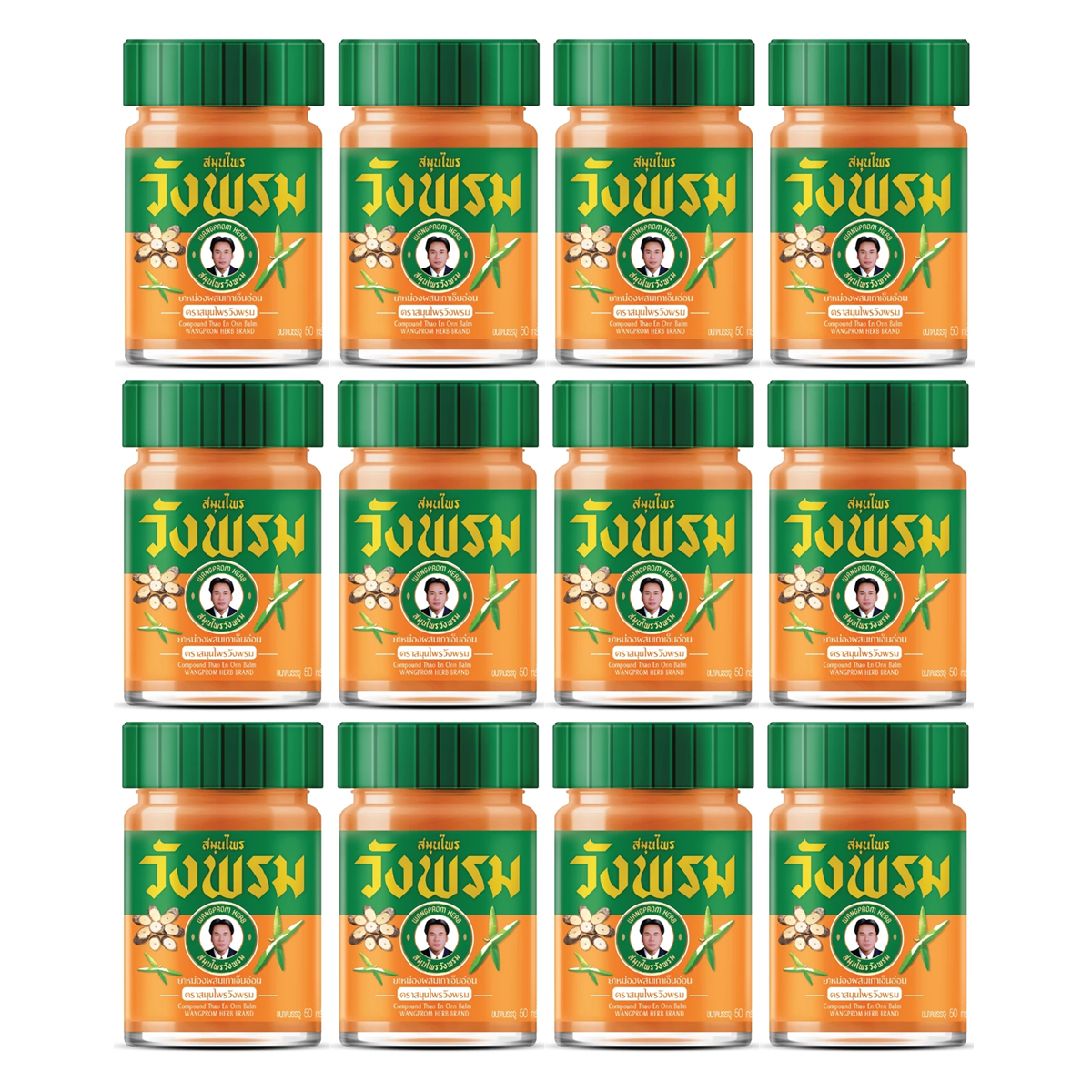 50g Wangprom Herbal Balm massage relieve body aches and pains K