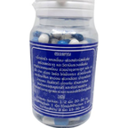 Super Extra Strong Bones Calcium Supplement for Gamecocks Fighting Roosters Thai Herb