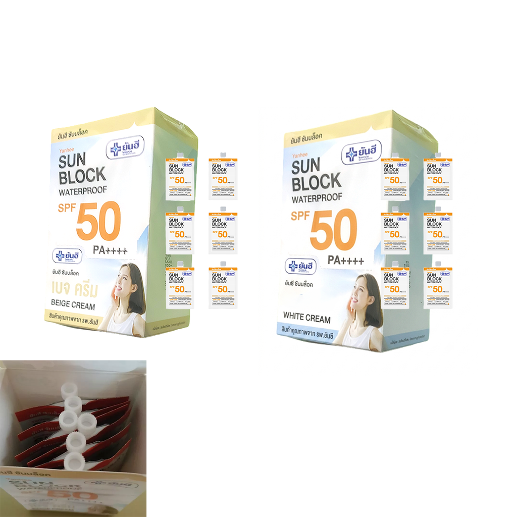 7g ヤンヒー 日焼け止め ウォータープルーフ SPF50 PA++++ ホワイト/ベージュ スキンケア UVA UVB K