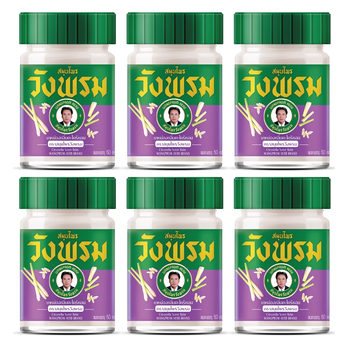 50g Wangprom Herbal Balm relieve insect bites formula K