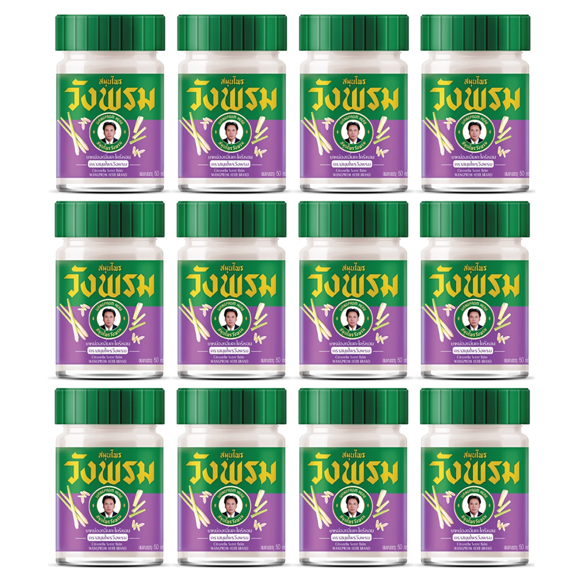 50g Wangprom Herbal Balm relieve insect bites formula K