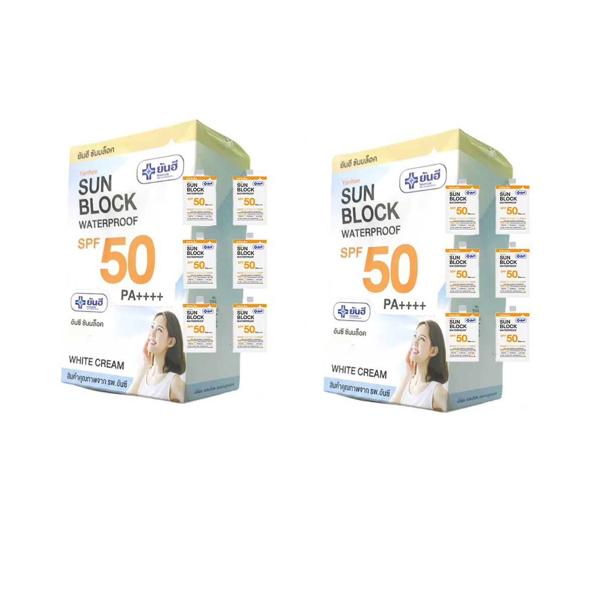 Yanhee Sunblock SPF 50 PA++++ Waterproof Sunscreen – White & Beige (6 Sachets/Box)
