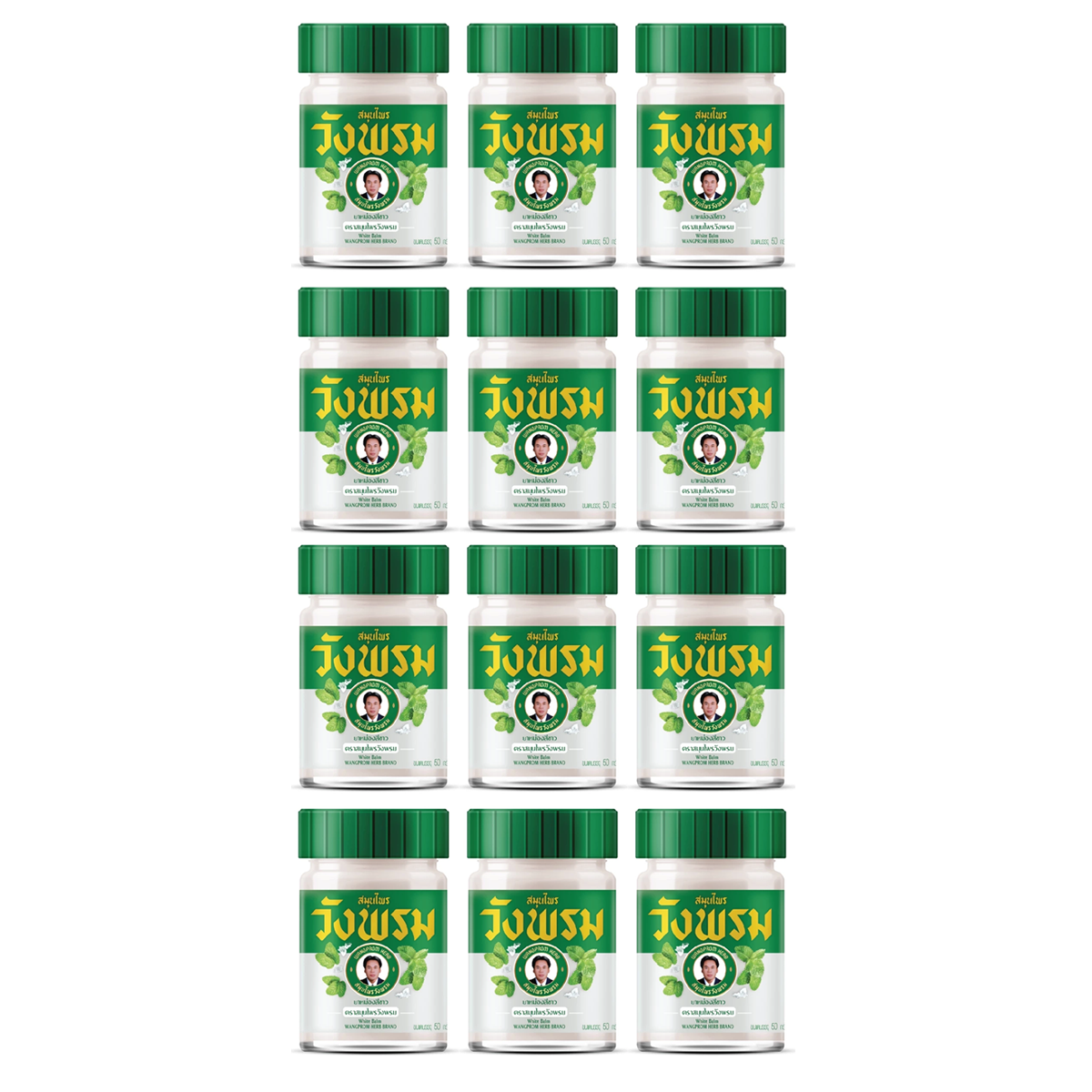 50g Wangprom White balm hot formula Herbal Massage Pain Relief Aromatherapy K